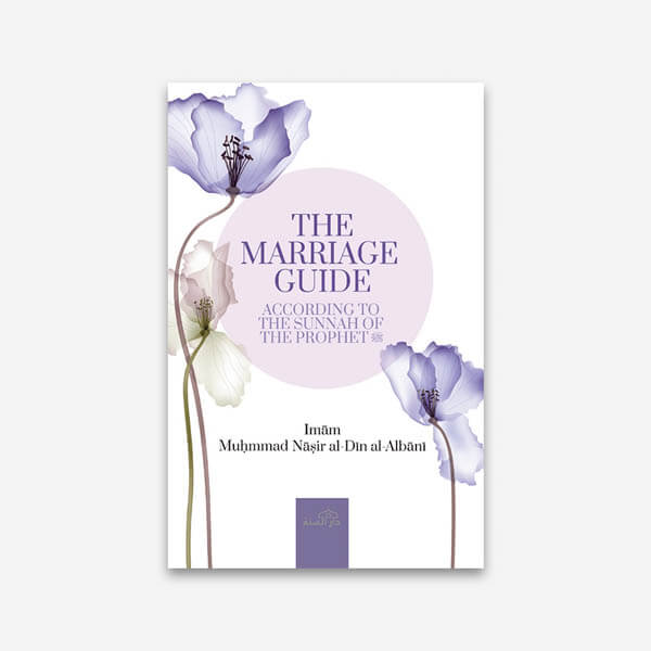 The-Marriage-Guide-according-to-the-Sunnah-of-the-Prophet-PBUH.jpg The Marriage Guide according to the Sunnah of the Prophet PBUH - Image 1