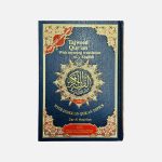 Tajweed Quran with Meaning Translation in English and Transliteration (Blue Color)
