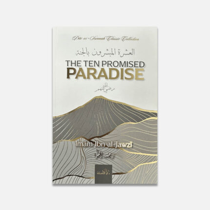 The Ten Promised Paradise