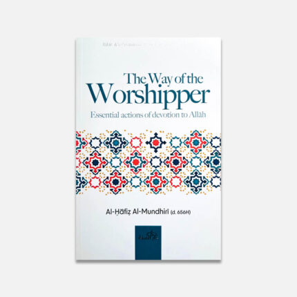 The Way Of The Worshipper